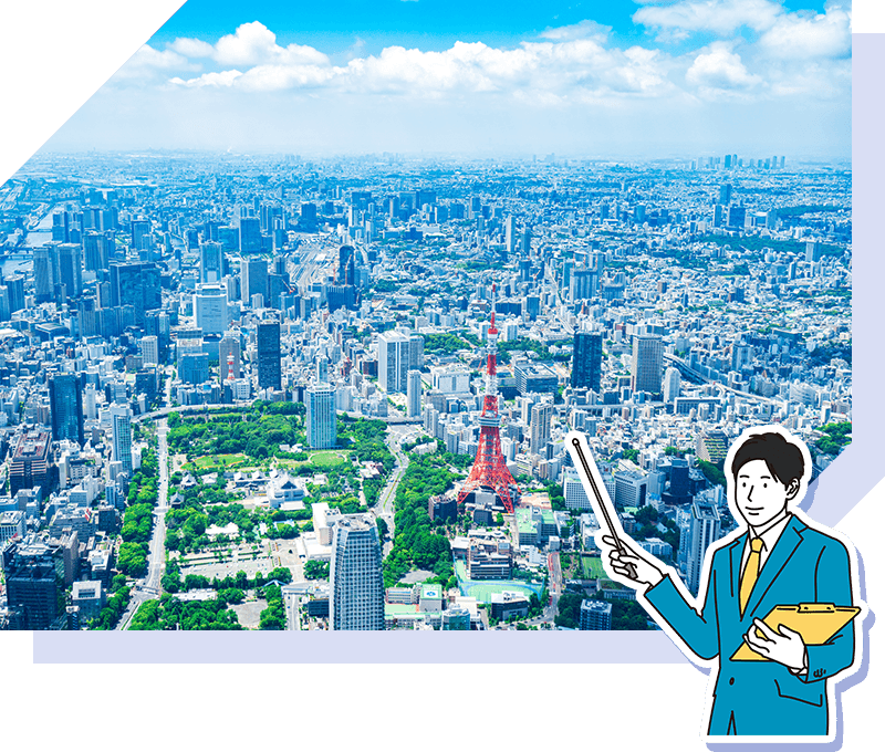 東京都神田事務所のご紹介